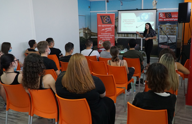 Seminar 2